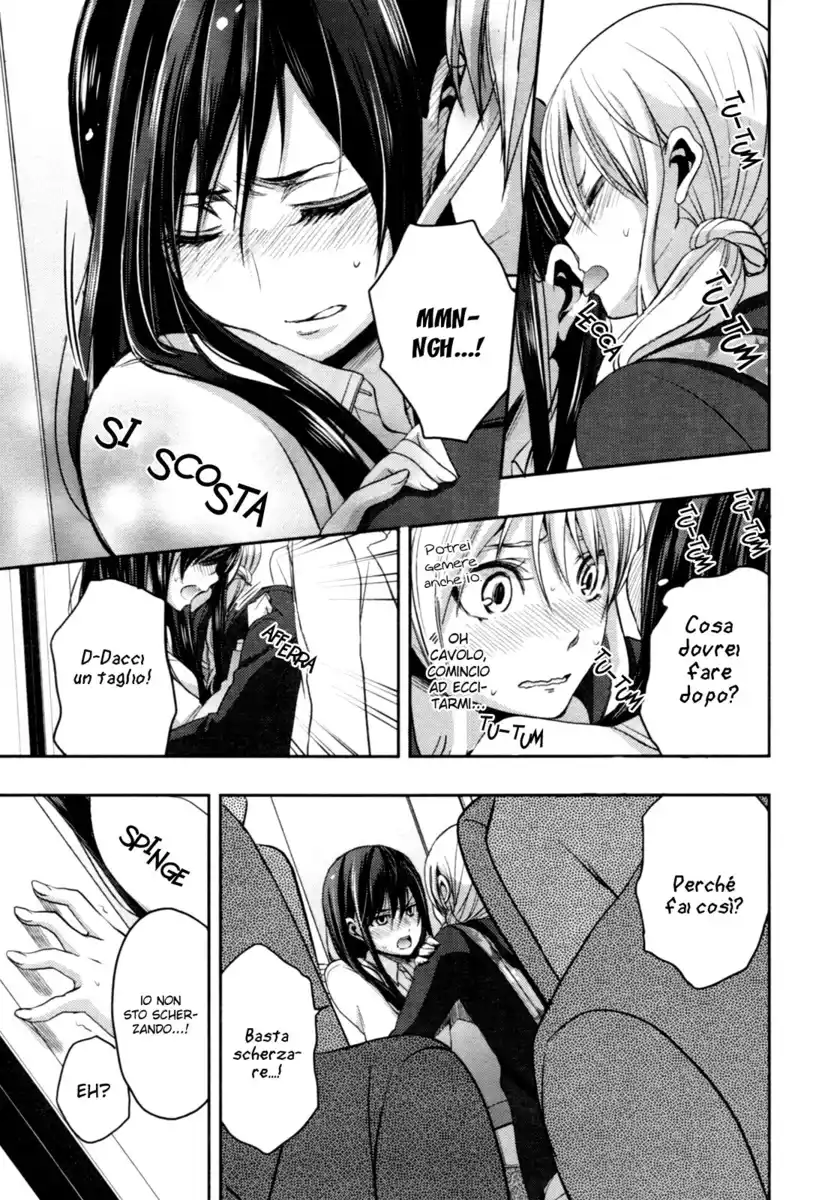 Citrus Capitolo 06 page 20