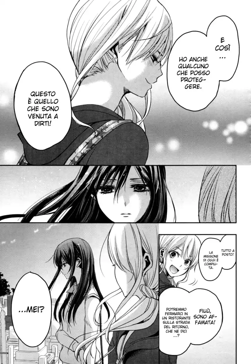 Citrus Capitolo 06 page 30