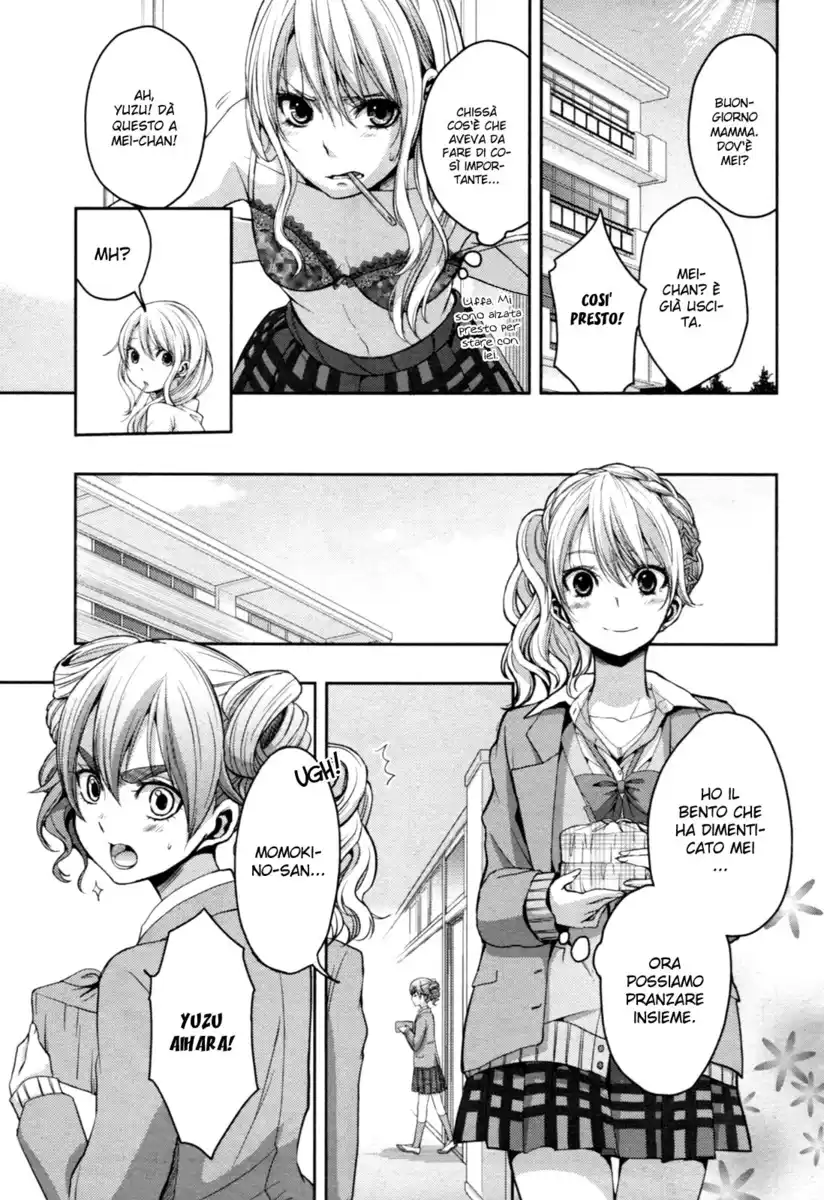 Citrus Capitolo 06 page 4