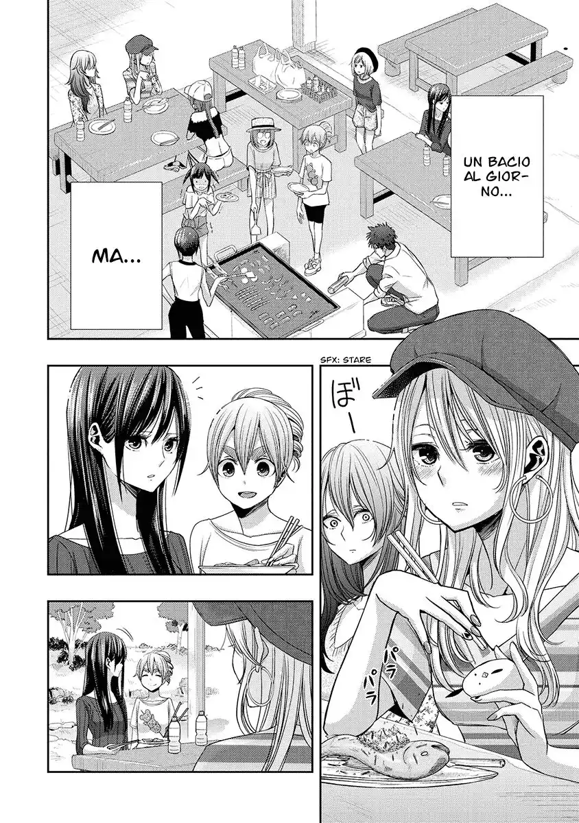 Citrus Capitolo 31 page 3