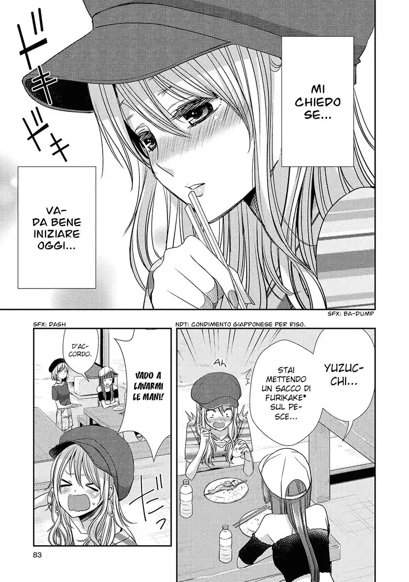 Citrus Capitolo 31 page 4