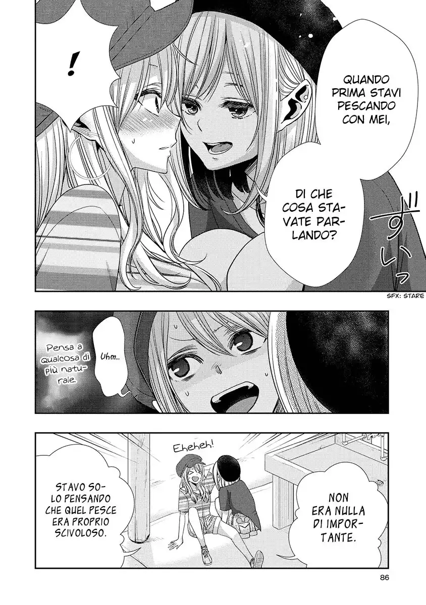 Citrus Capitolo 31 page 7