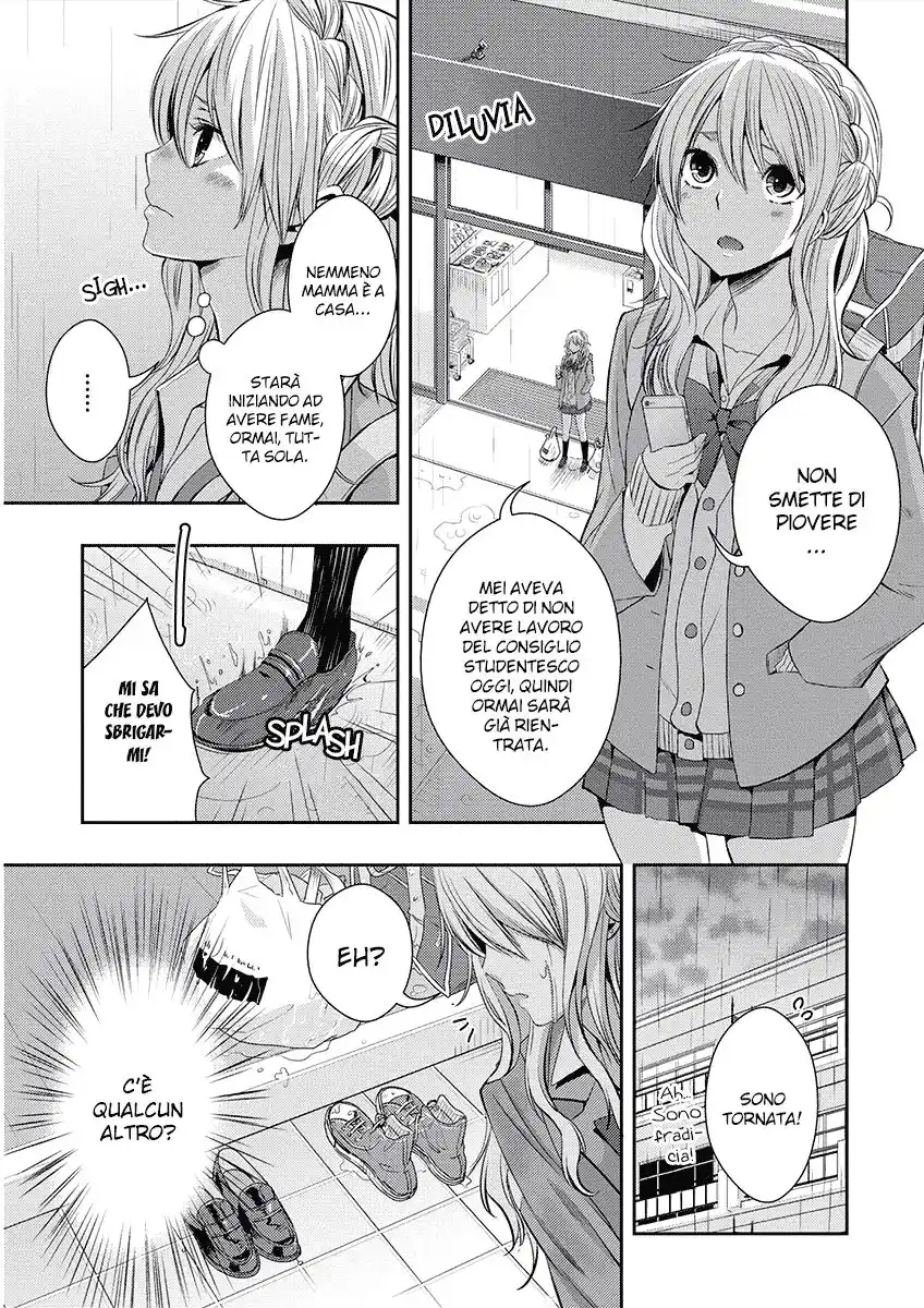 Citrus Capitolo 17.5 page 2