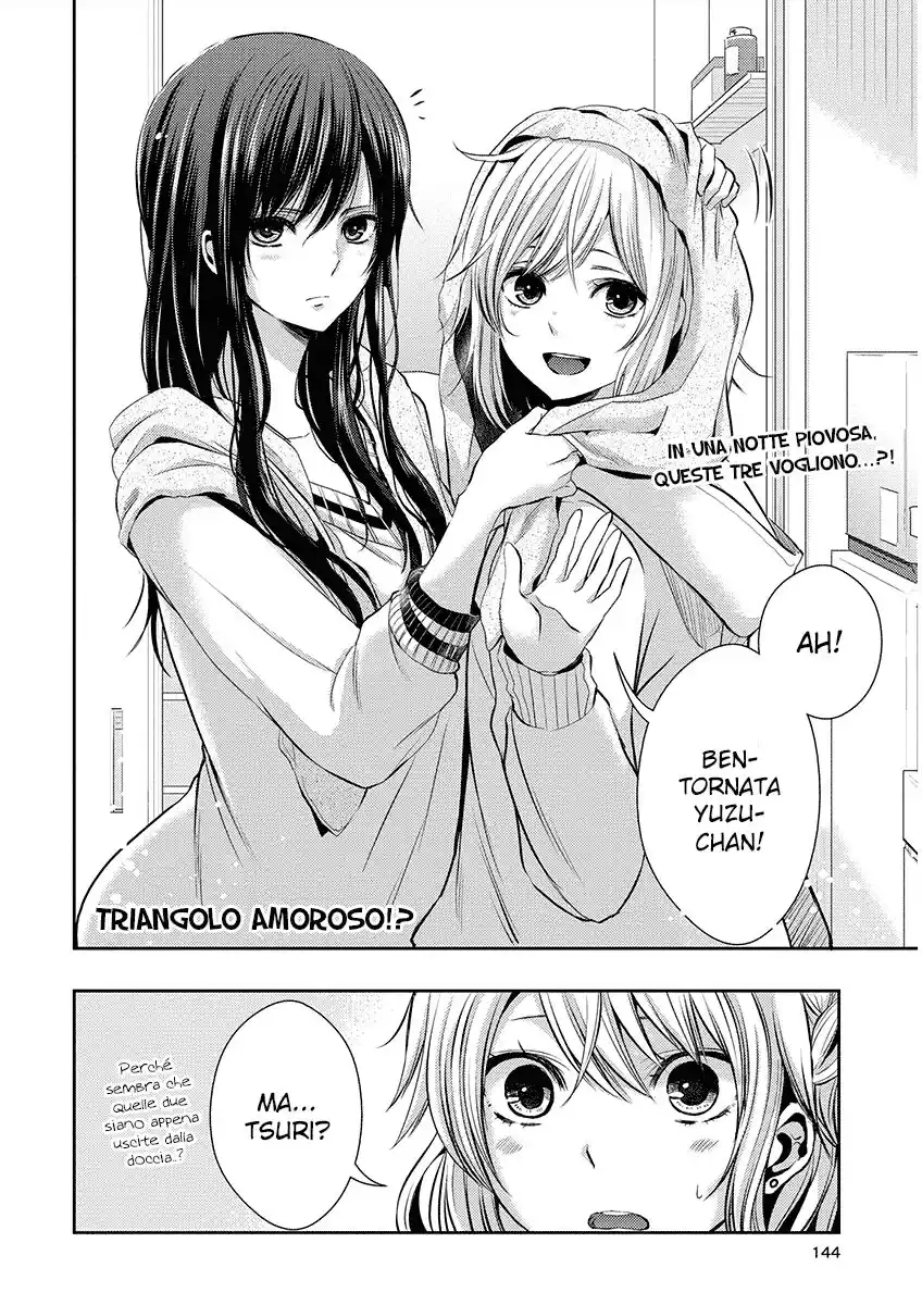 Citrus Capitolo 17.5 page 3