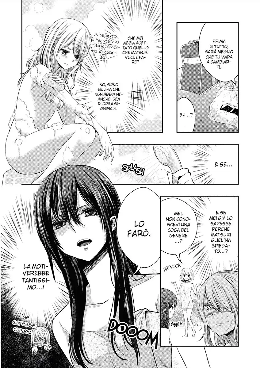 Citrus Capitolo 17.5 page 6