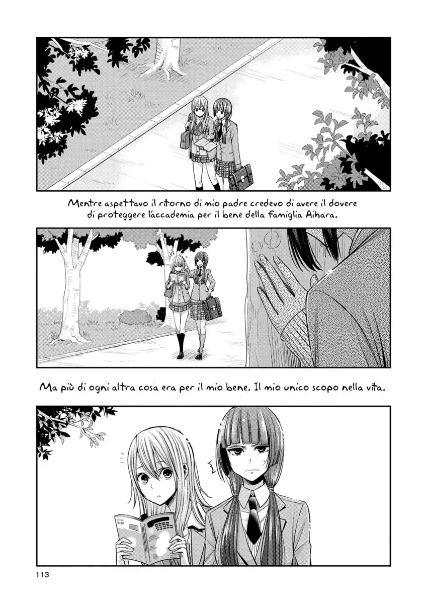 Citrus Capitolo 36 page 10