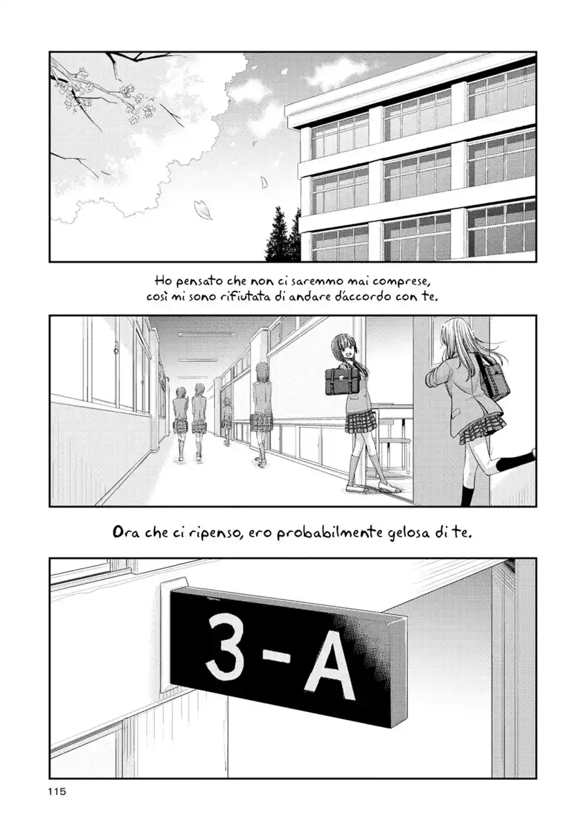 Citrus Capitolo 36 page 12