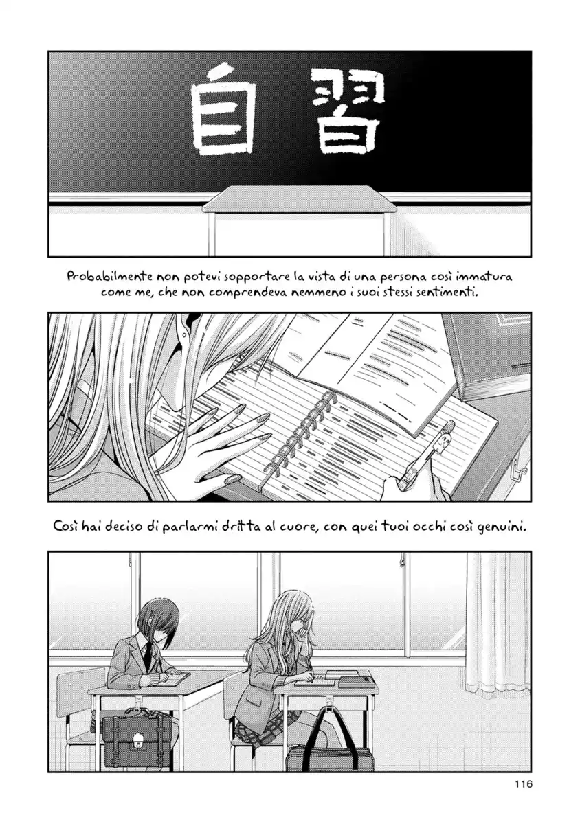 Citrus Capitolo 36 page 13