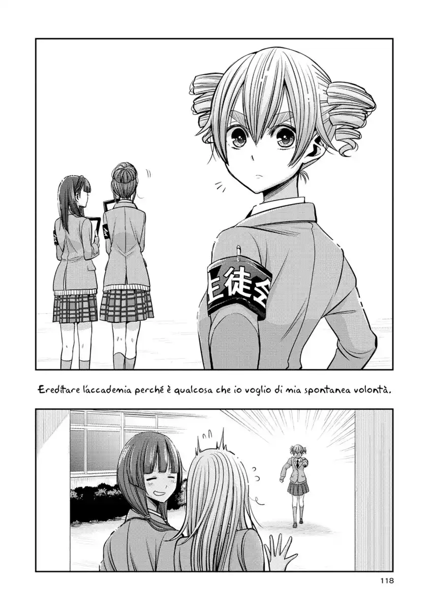 Citrus Capitolo 36 page 15