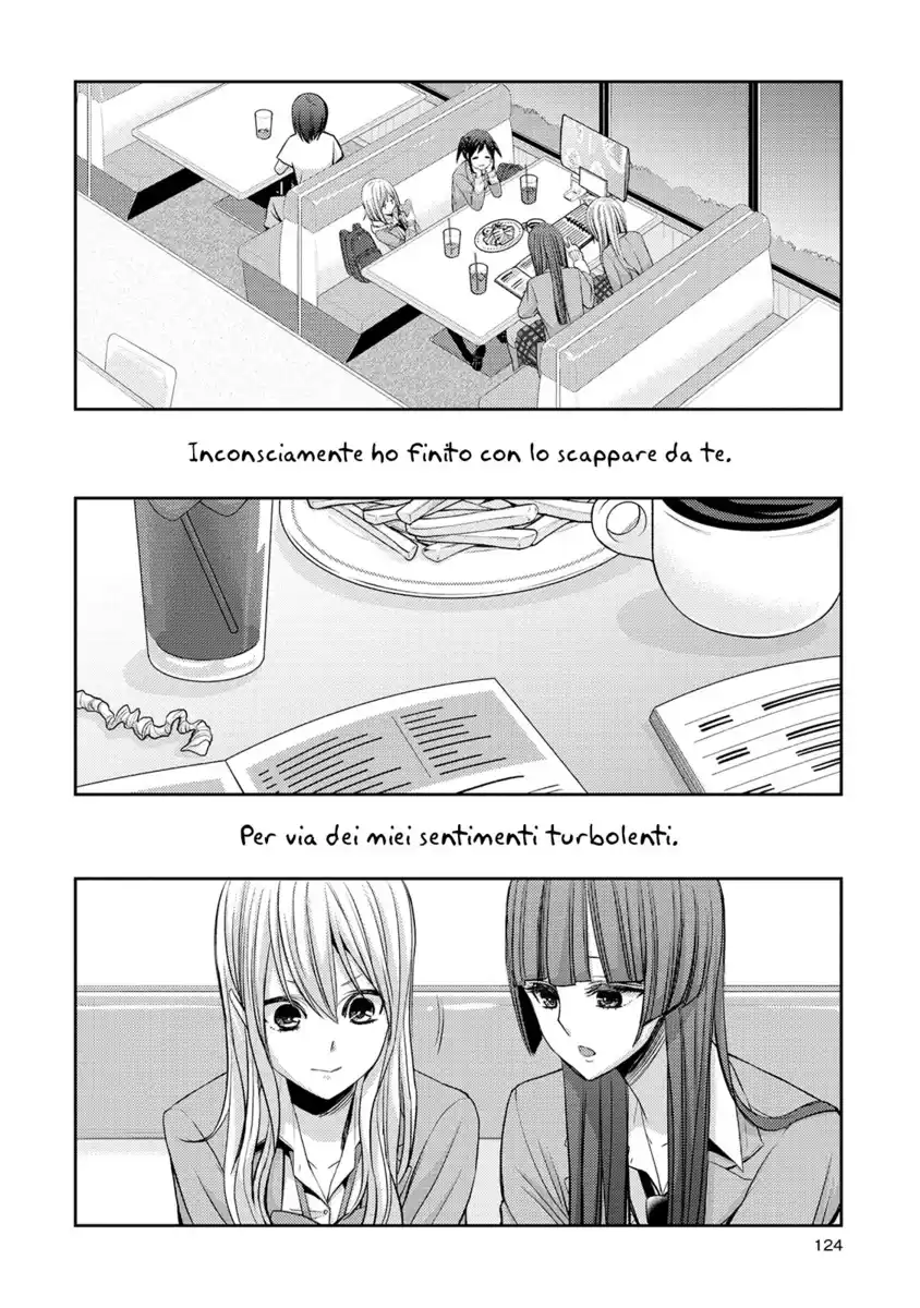 Citrus Capitolo 36 page 21