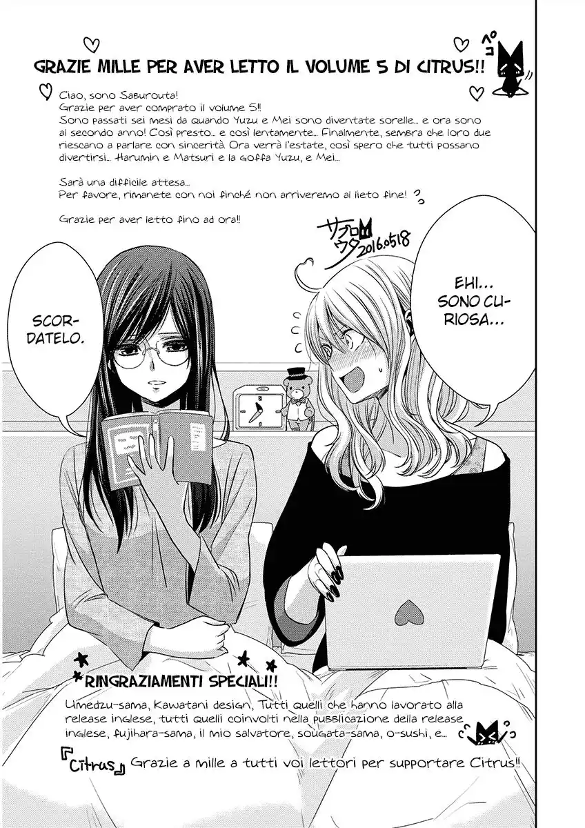 Citrus Capitolo 20.5 page 10