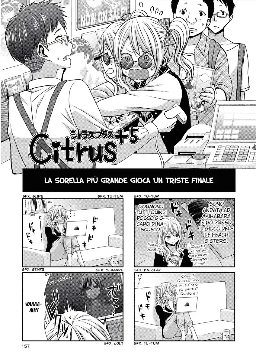 Citrus Capitolo 20.5 page 2