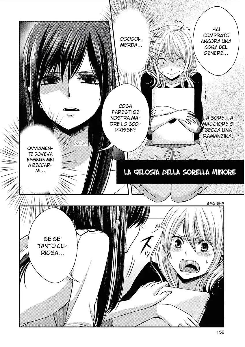 Citrus Capitolo 20.5 page 3