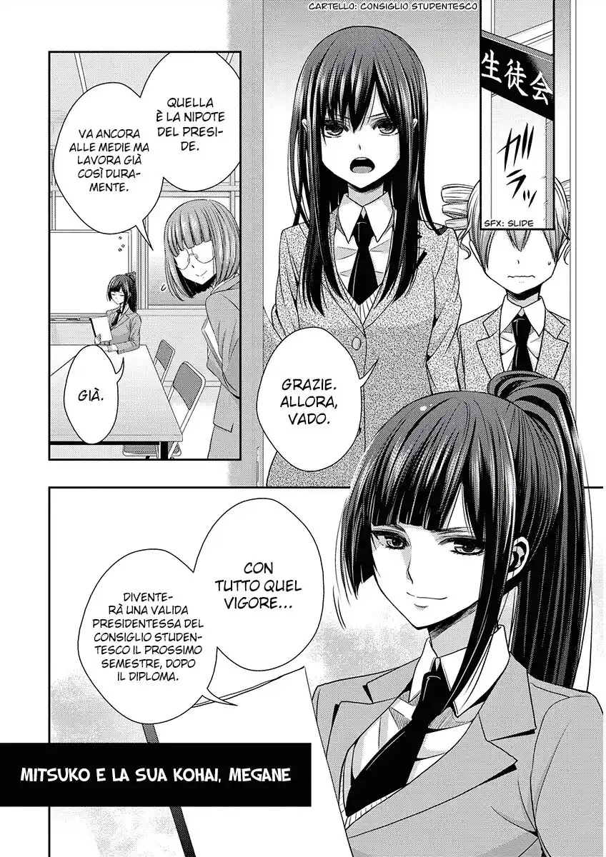 Citrus Capitolo 20.5 page 5