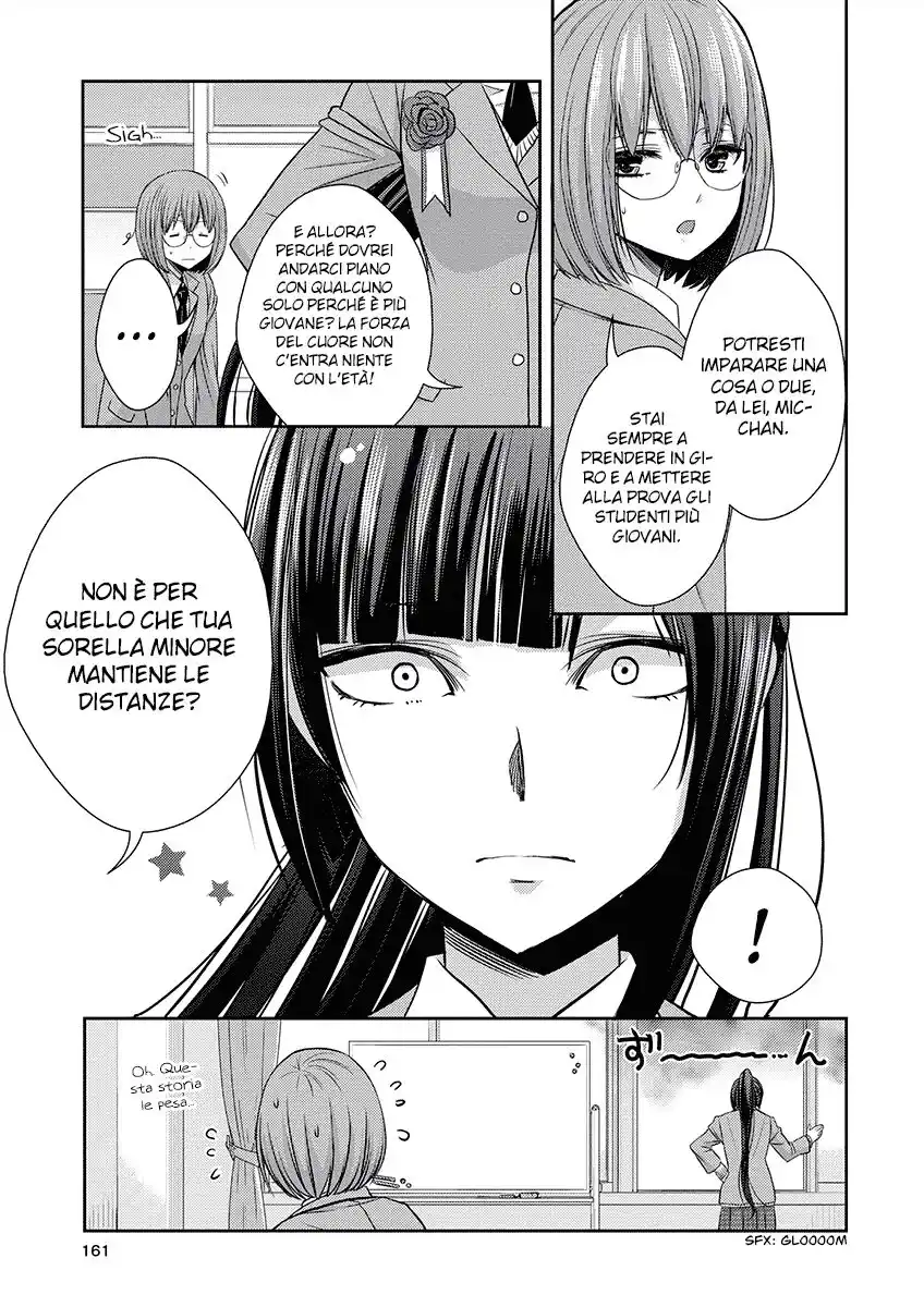 Citrus Capitolo 20.5 page 6