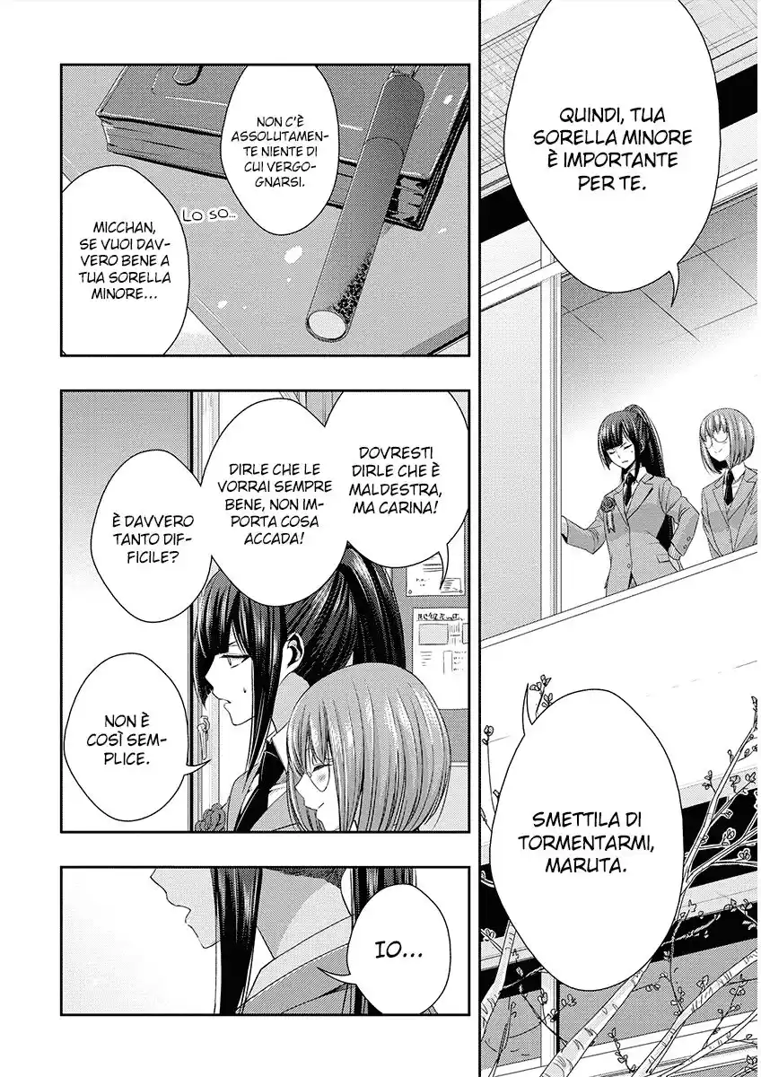 Citrus Capitolo 20.5 page 7