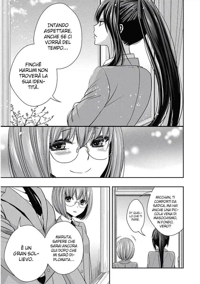 Citrus Capitolo 20.5 page 8