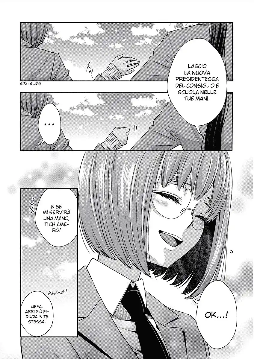 Citrus Capitolo 20.5 page 9