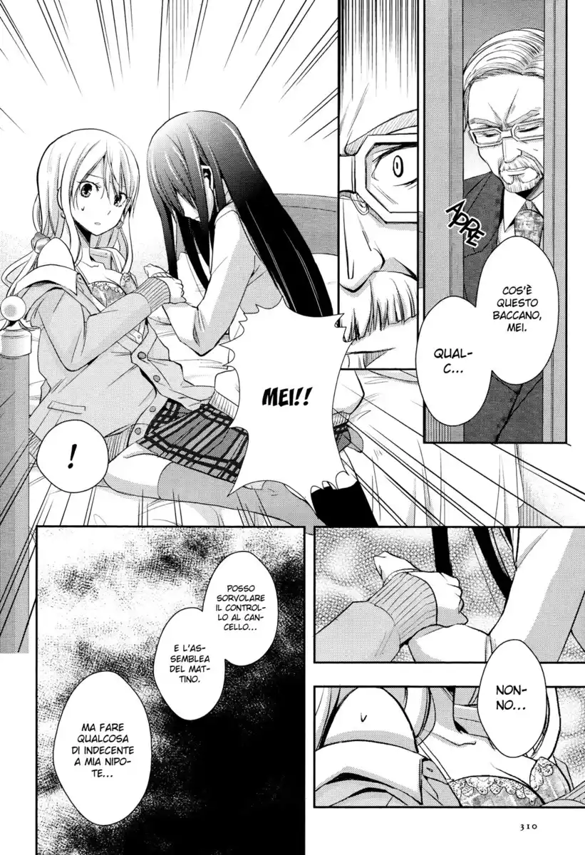 Citrus Capitolo 03 page 20