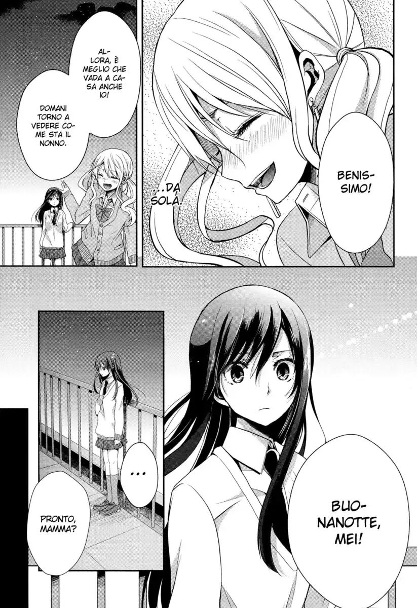 Citrus Capitolo 03 page 35