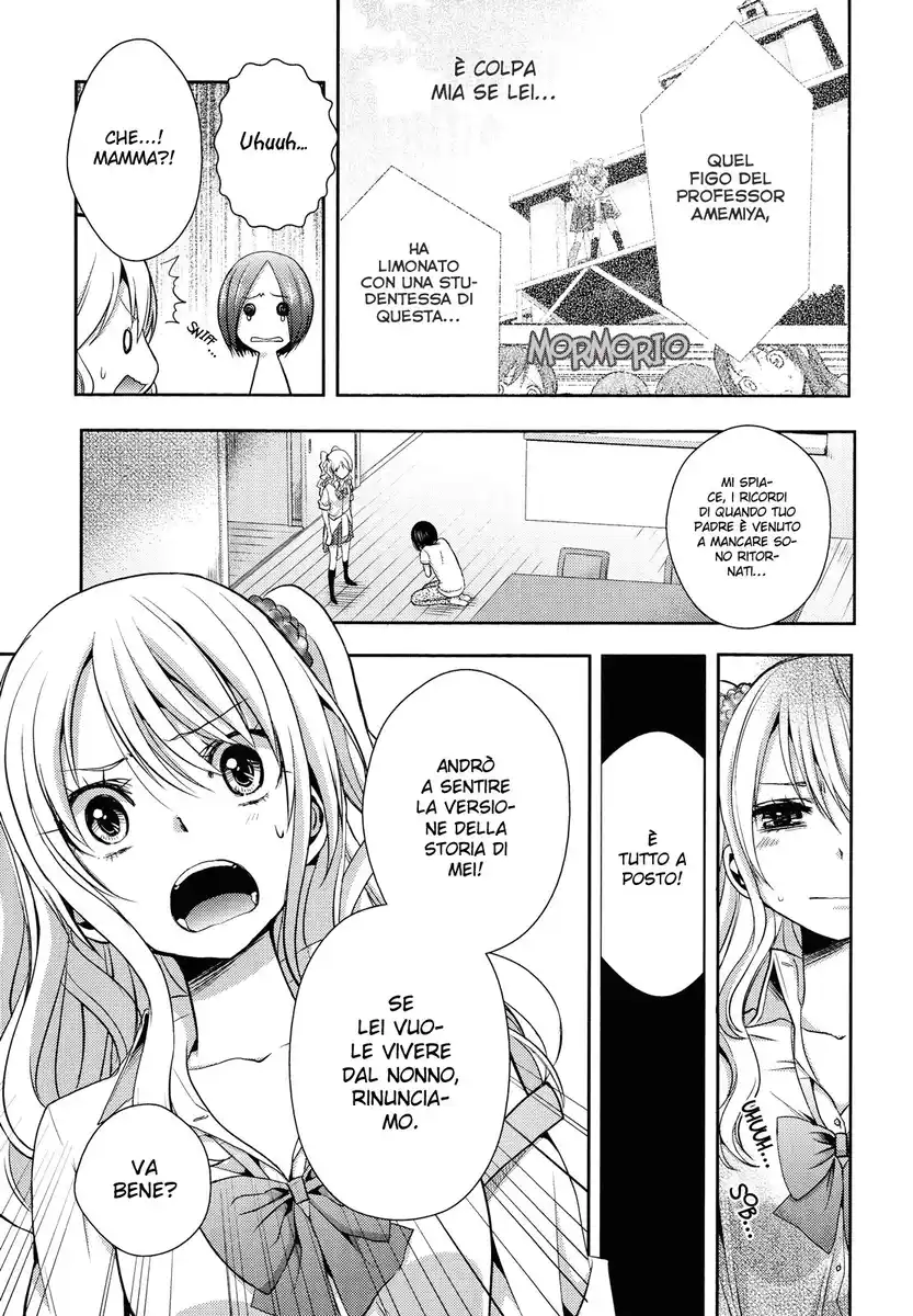 Citrus Capitolo 03 page 4