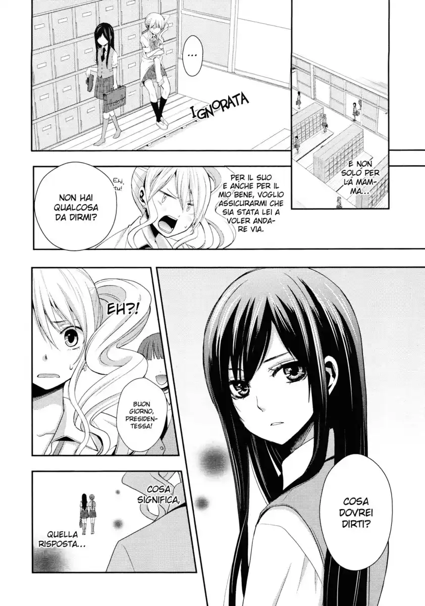 Citrus Capitolo 03 page 5