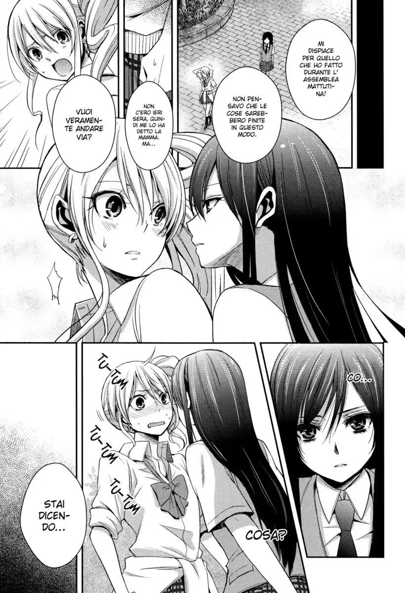 Citrus Capitolo 03 page 8