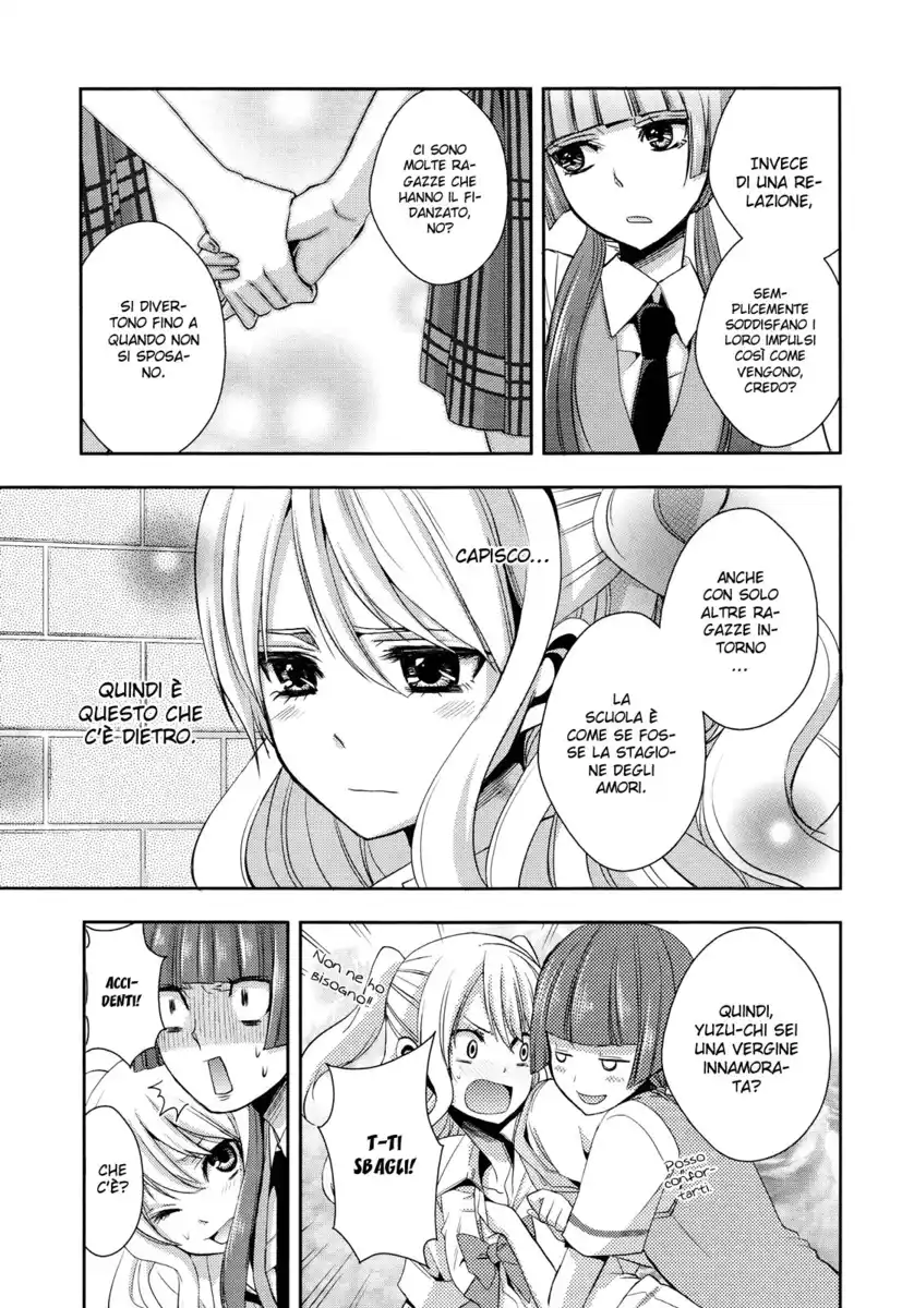 Citrus Capitolo 02 page 14