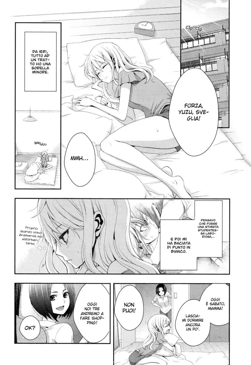 Citrus Capitolo 02 page 3