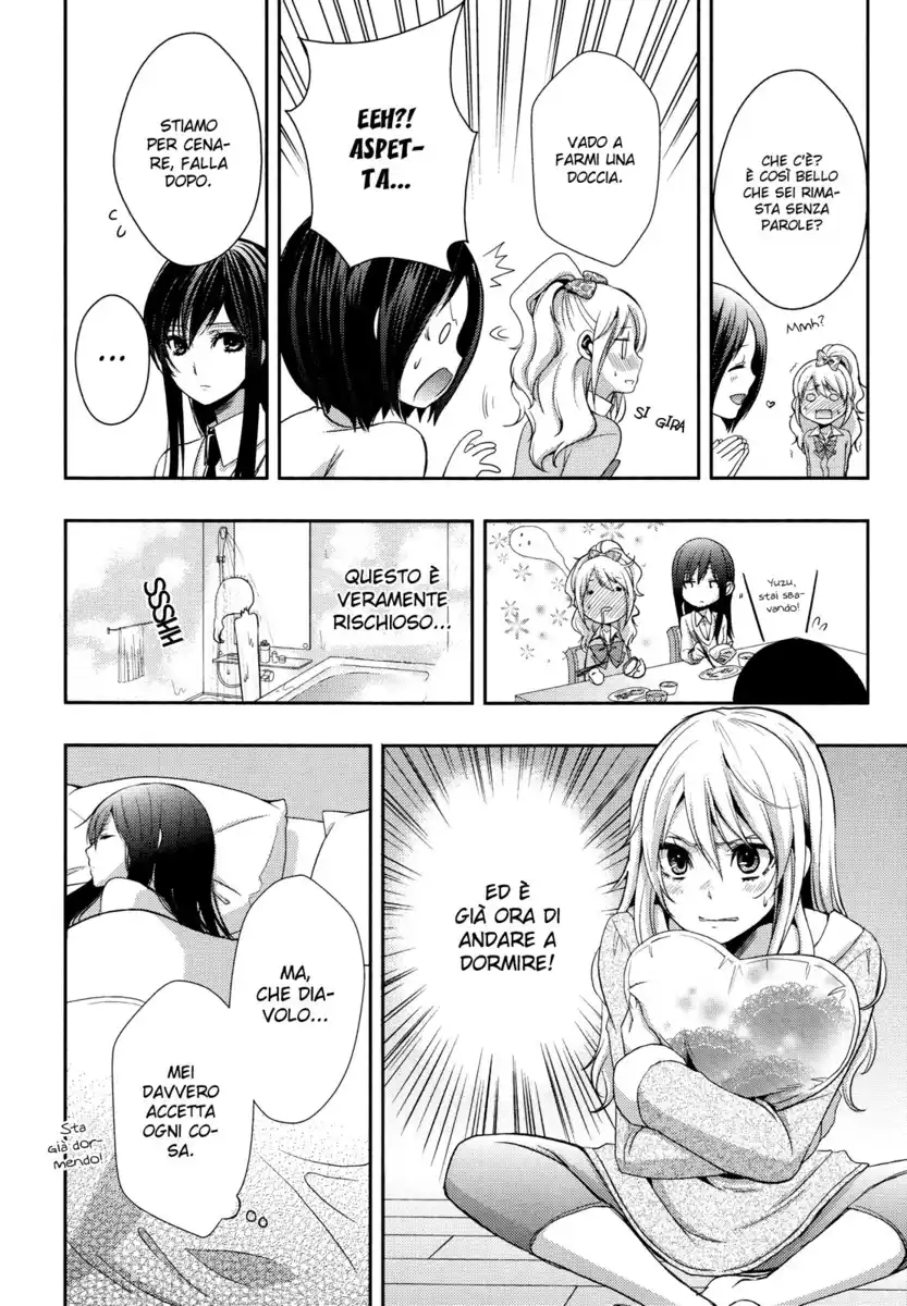 Citrus Capitolo 04 page 13