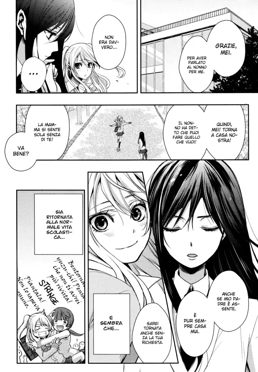 Citrus Capitolo 04 page 7