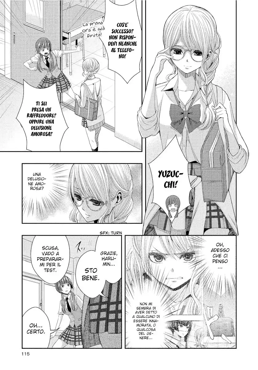 Citrus Capitolo 24 page 6