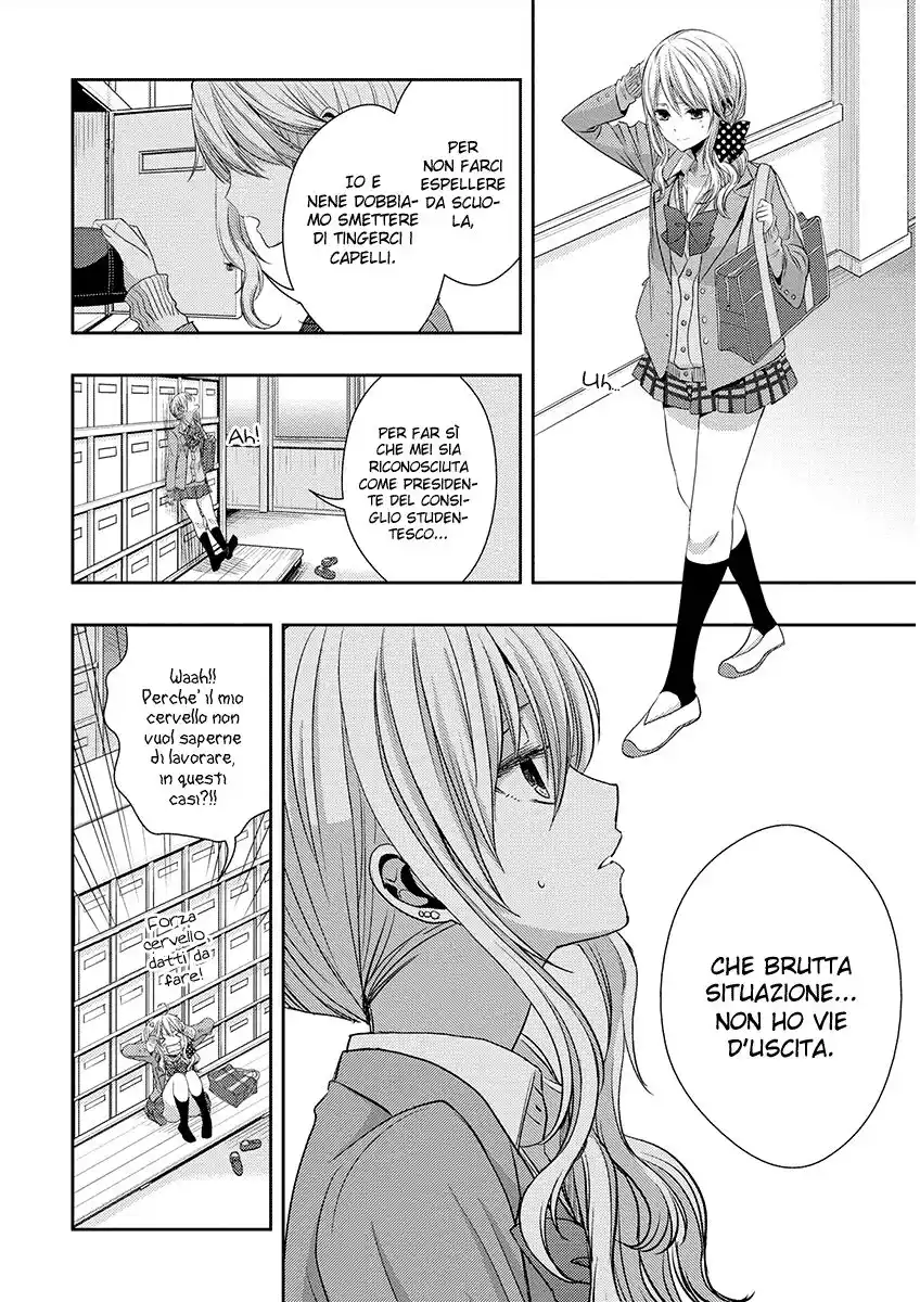 Citrus Capitolo 19 page 17