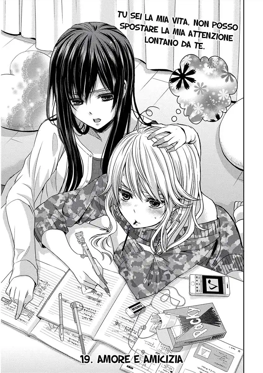 Citrus Capitolo 19 page 2