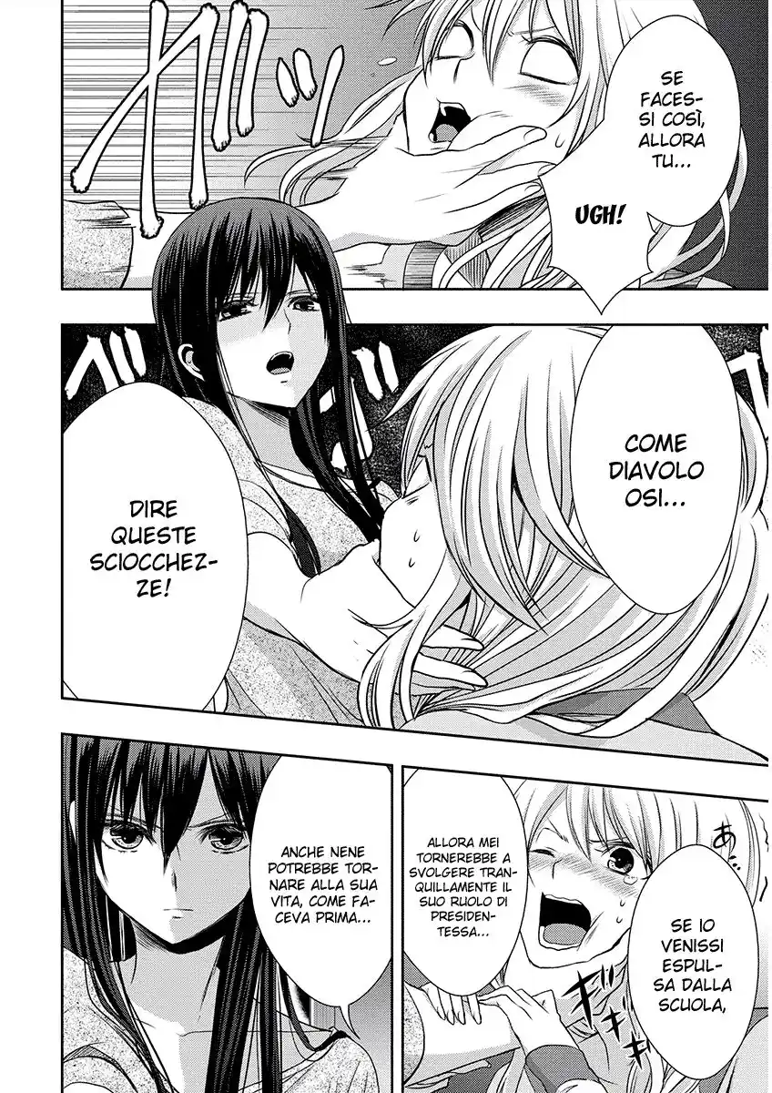 Citrus Capitolo 19 page 25