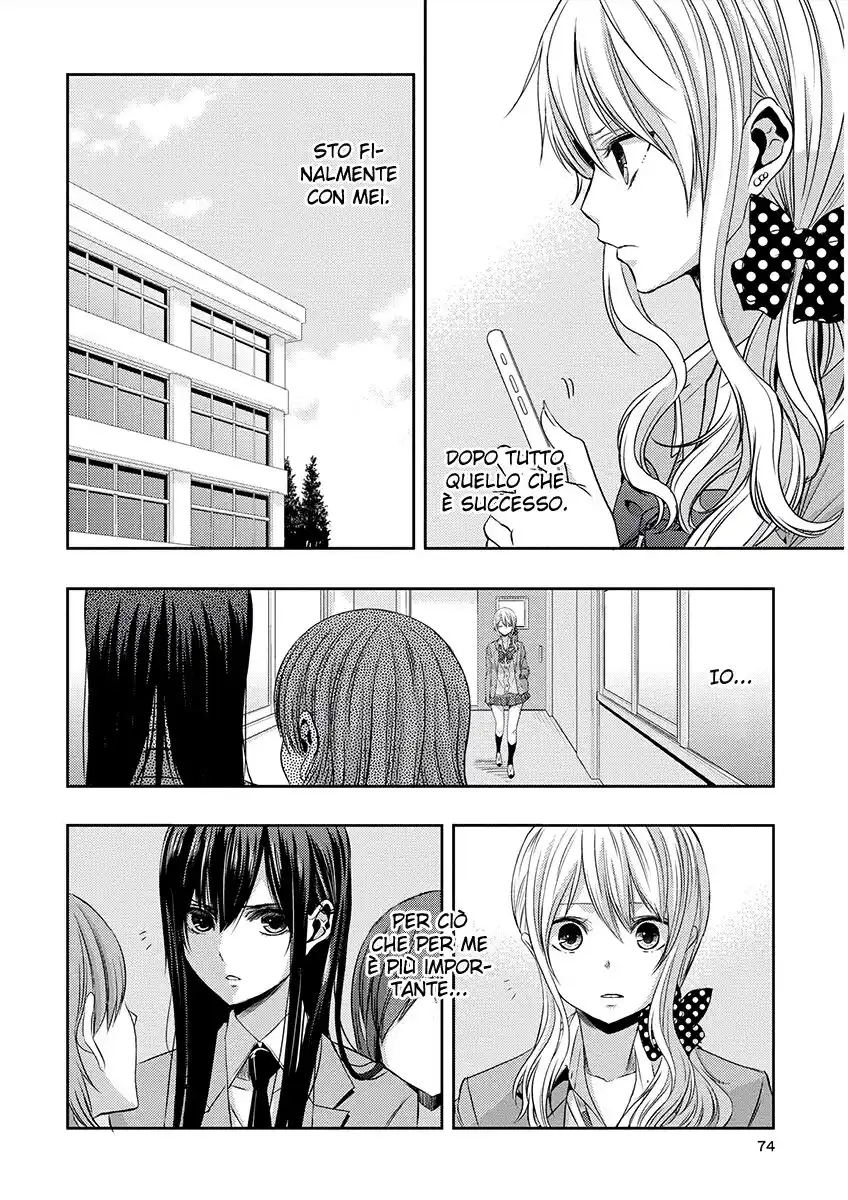 Citrus Capitolo 19 page 5