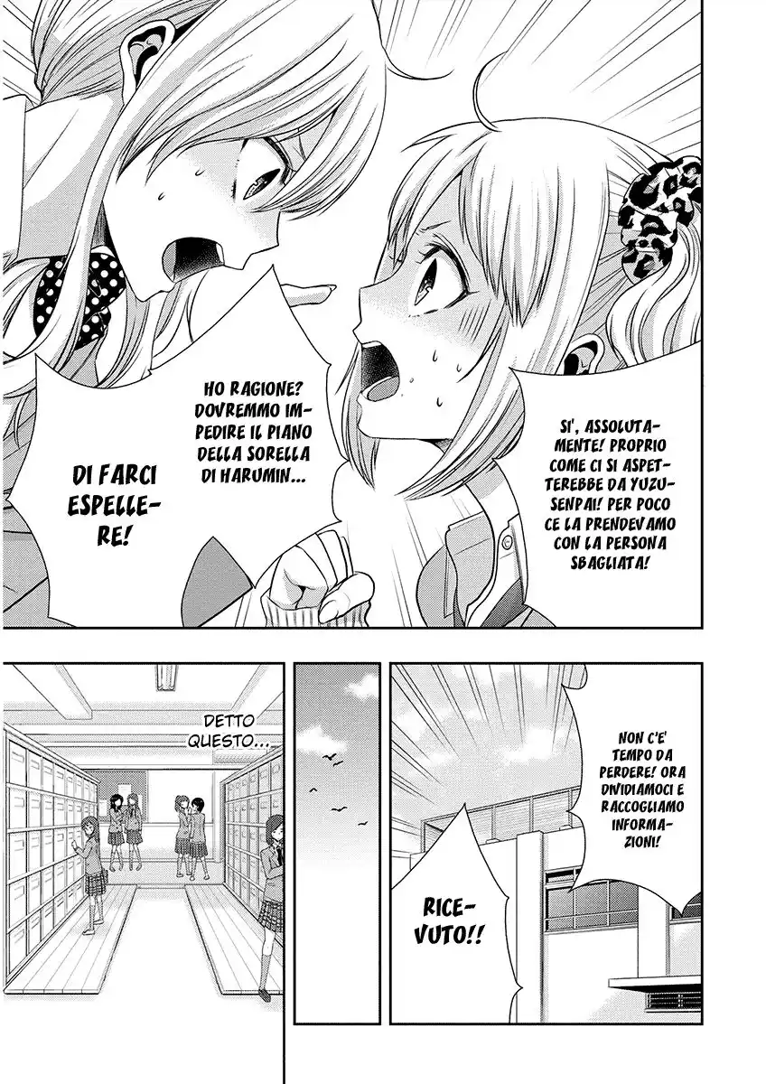 Citrus Capitolo 19 page 8