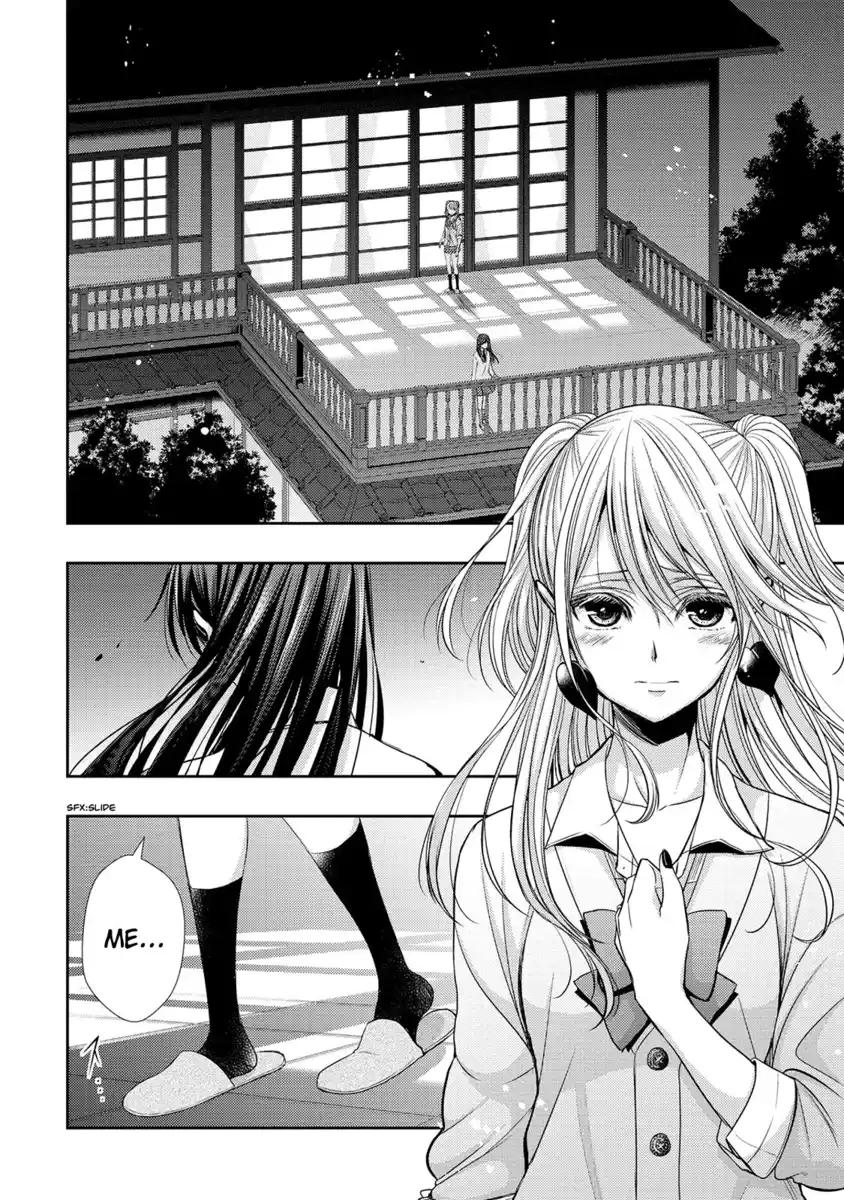 Citrus Capitolo 41 page 7