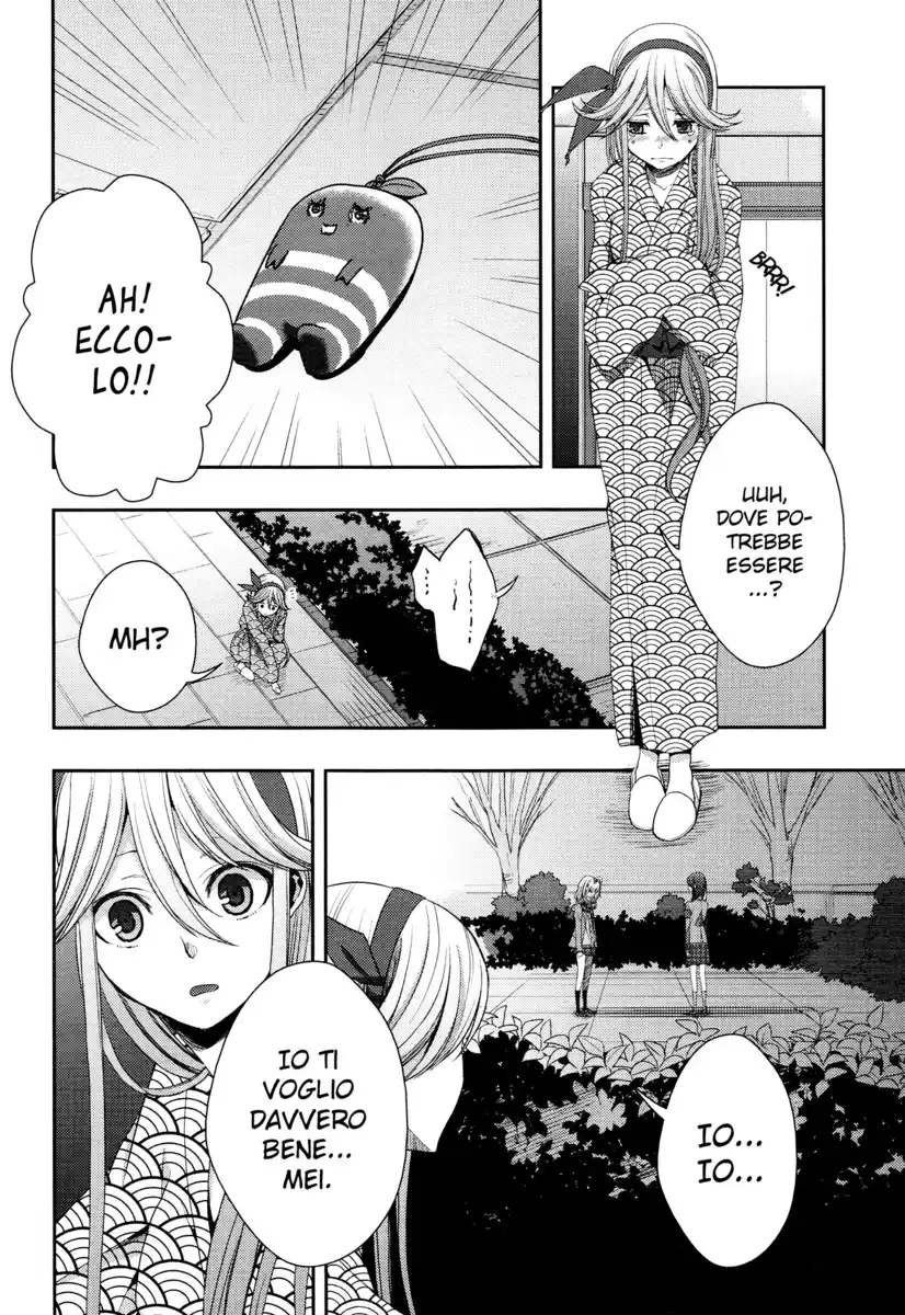 Citrus Capitolo 14 page 11