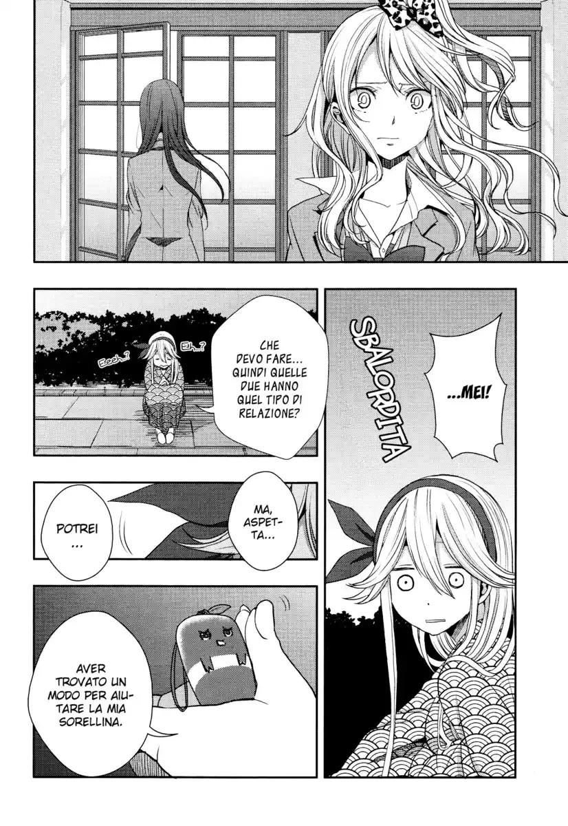 Citrus Capitolo 14 page 13