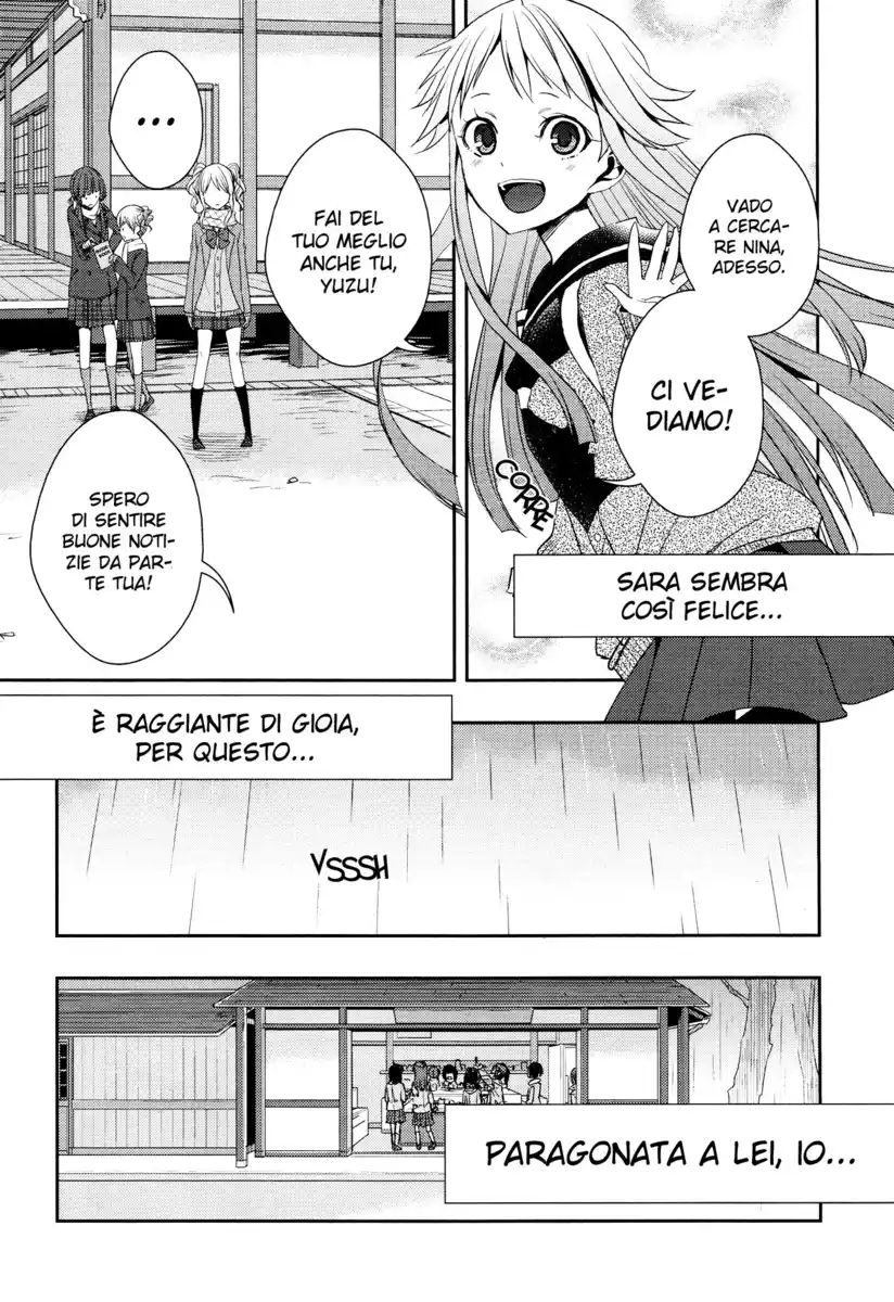 Citrus Capitolo 14 page 23