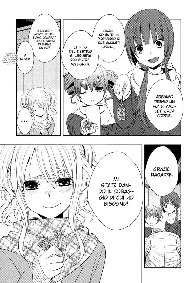 Citrus Capitolo 14 page 26