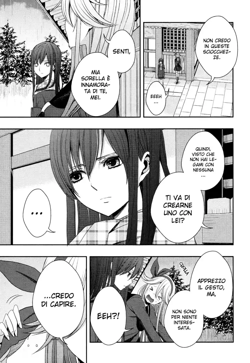 Citrus Capitolo 14 page 28