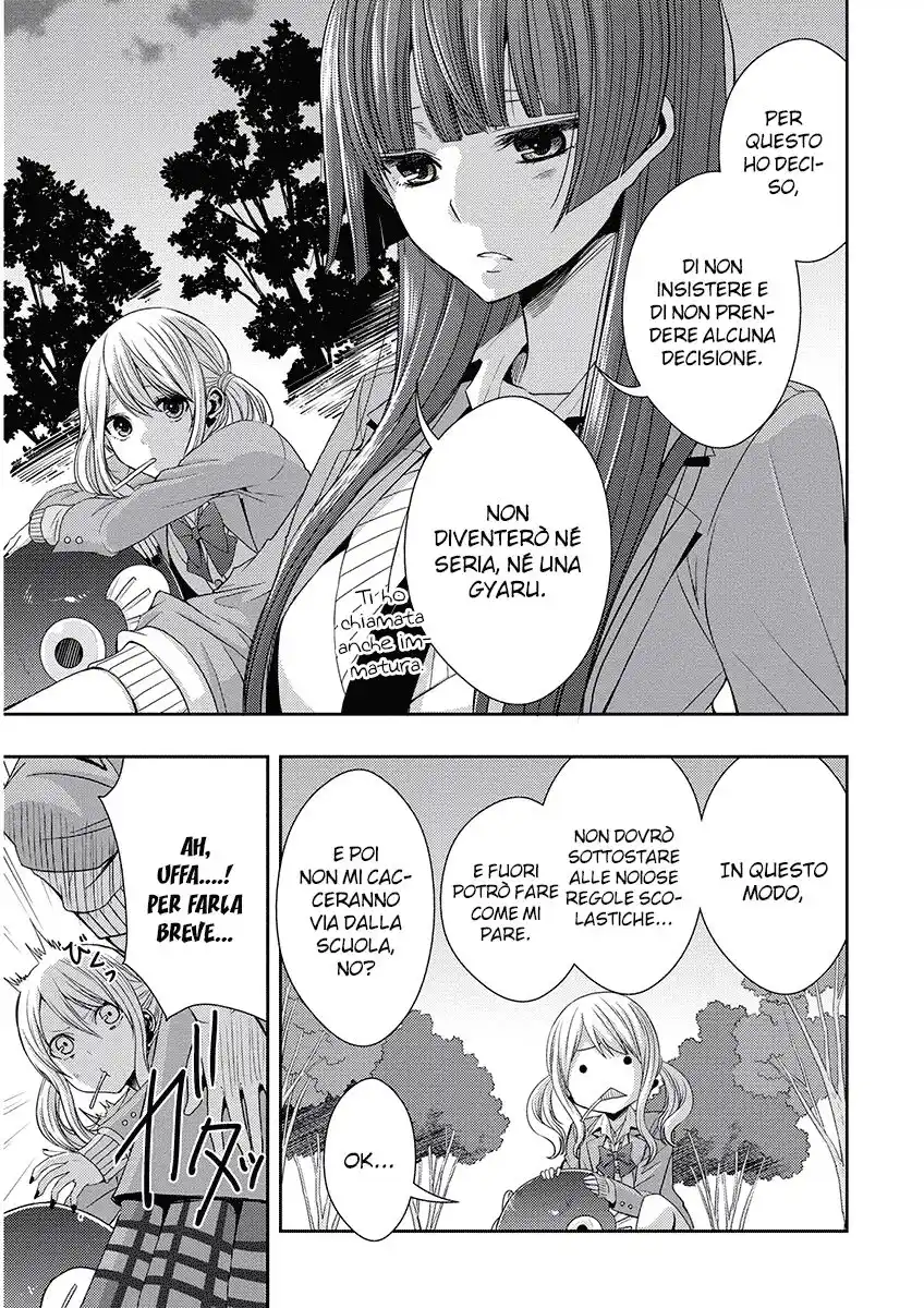 Citrus Capitolo 20 page 12