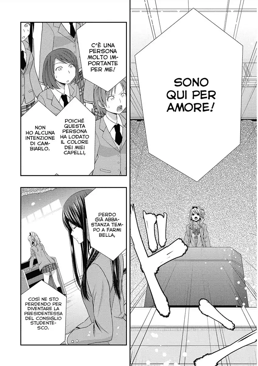 Citrus Capitolo 20 page 23