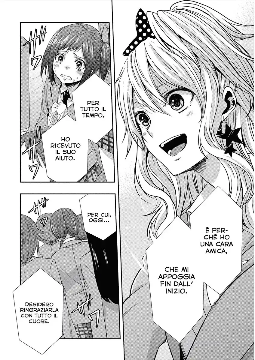 Citrus Capitolo 20 page 25