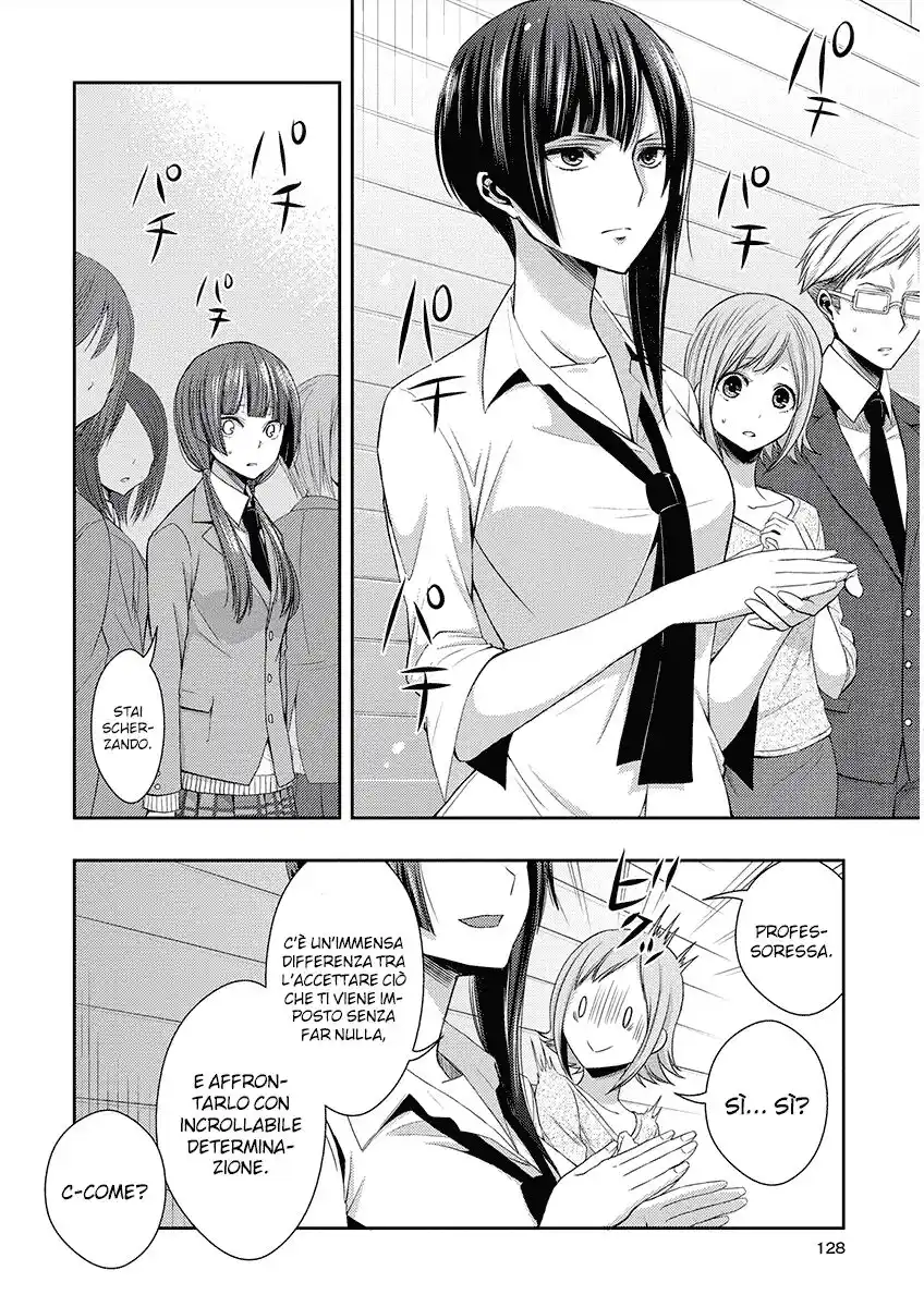 Citrus Capitolo 20 page 29