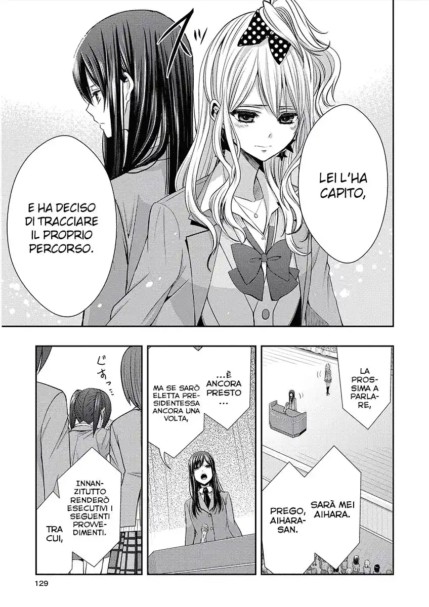 Citrus Capitolo 20 page 30