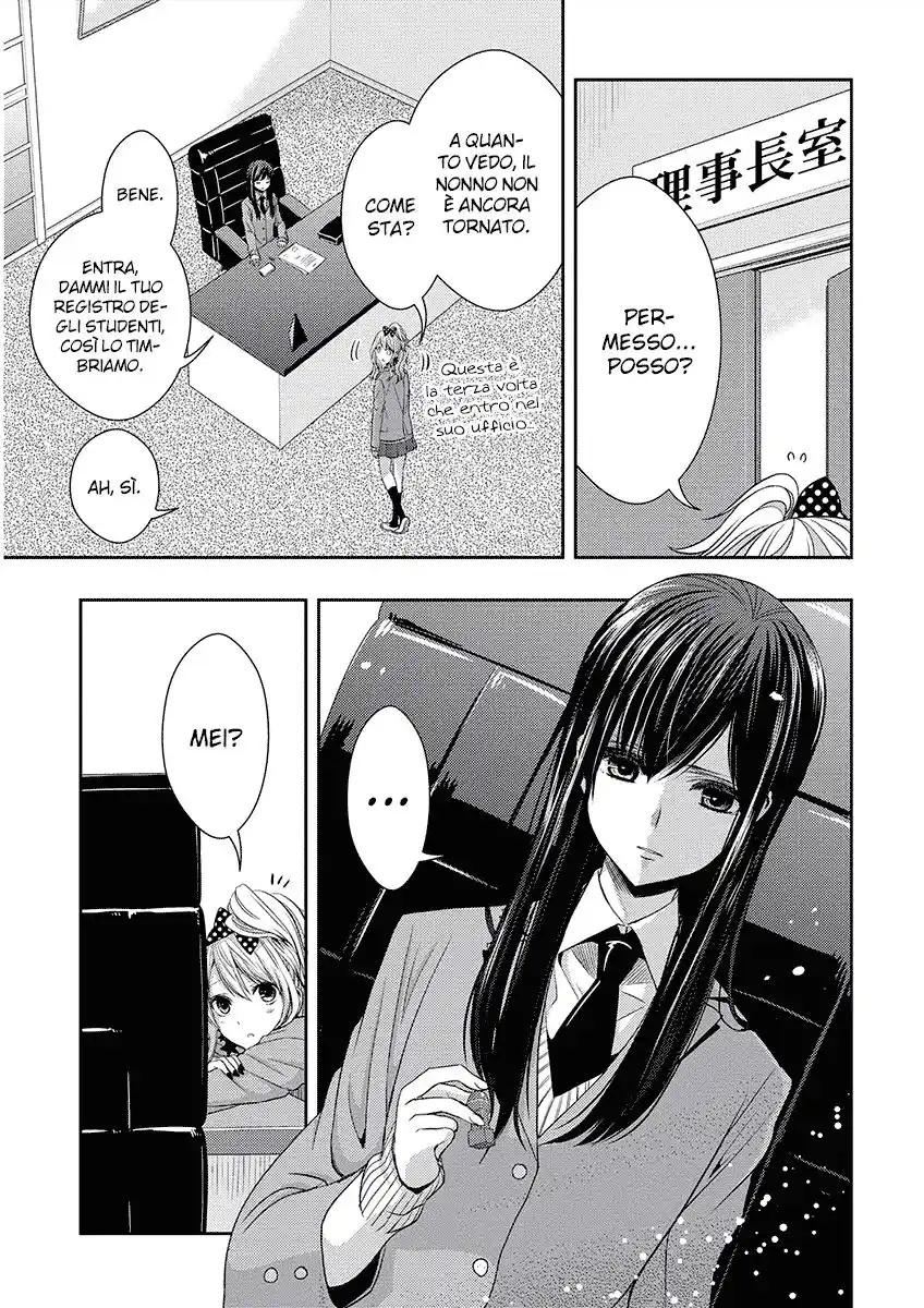 Citrus Capitolo 20 page 32