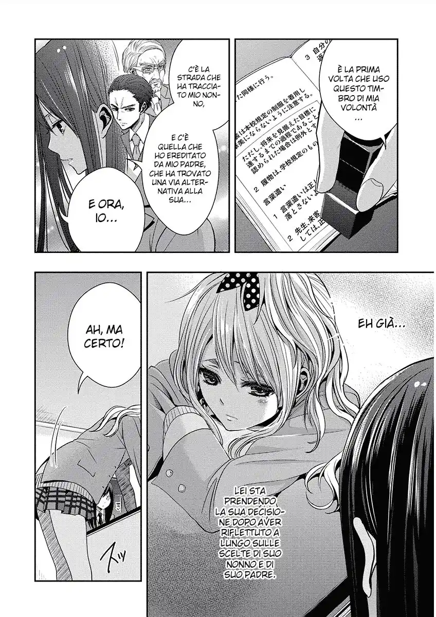 Citrus Capitolo 20 page 33